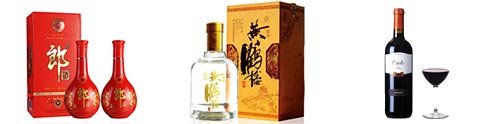 酒類防偽標簽方案